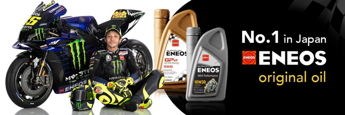 ENEOS lubricants